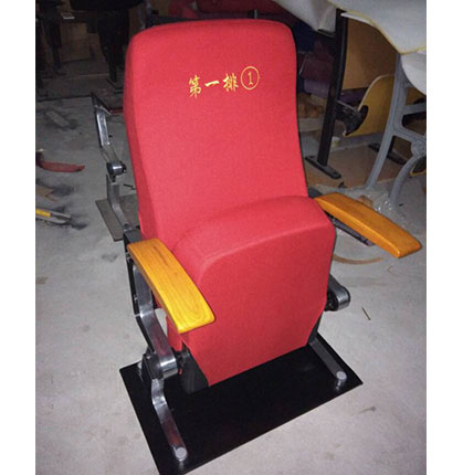 JY-616 胶壳礼堂椅
